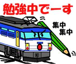 TRAIN STICKER TYPE LOCOMOTIVE Ver.1 sticker #8407947