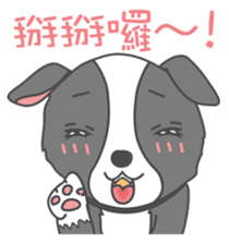 Q version lock pet dog-Cool guys lovable sticker #8410309