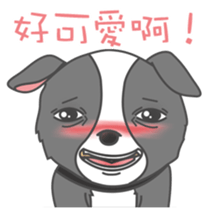 Q version lock pet dog-Cool guys lovable sticker #8410310