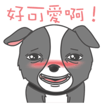 Q version lock pet dog-Cool guys lovable sticker #8410310