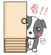 Q version lock pet dog-Cool guys lovable sticker #8410315