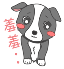 Q version lock pet dog-Cool guys lovable sticker #8410317