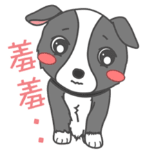 Q version lock pet dog-Cool guys lovable sticker #8410317