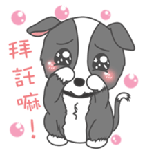 Q version lock pet dog-Cool guys lovable sticker #8410319