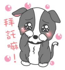 Q version lock pet dog-Cool guys lovable sticker #8410319