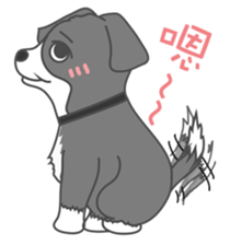 Q version lock pet dog-Cool guys lovable sticker #8410323