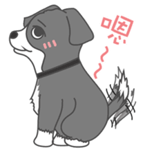Q version lock pet dog-Cool guys lovable sticker #8410323