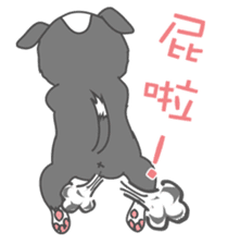 Q version lock pet dog-Cool guys lovable sticker #8410325