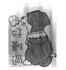 Q version lock pet dog-Cool guys lovable sticker #8410326