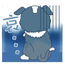 Q version lock pet dog-Cool guys lovable sticker #8410327