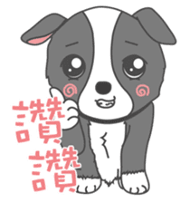 Q version lock pet dog-Cool guys lovable sticker #8410328