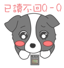 Q version lock pet dog-Cool guys lovable sticker #8410333