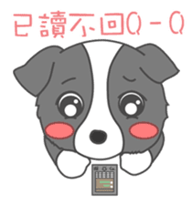Q version lock pet dog-Cool guys lovable sticker #8410333