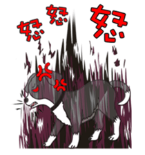 Q version lock pet dog-Cool guys lovable sticker #8410334