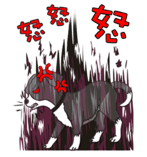 Q version lock pet dog-Cool guys lovable sticker #8410334