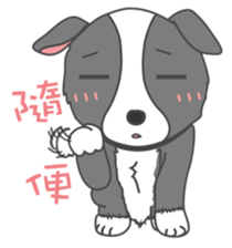 Q version lock pet dog-Cool guys lovable sticker #8410336