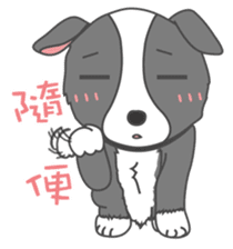 Q version lock pet dog-Cool guys lovable sticker #8410336