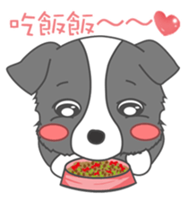 Q version lock pet dog-Cool guys lovable sticker #8410337