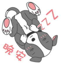 Q version lock pet dog-Cool guys lovable sticker #8410338