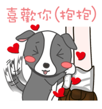 Q version lock pet dog-Cool guys lovable sticker #8410340