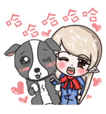 Q version lock pet dog-Cool guys lovable sticker #8410341