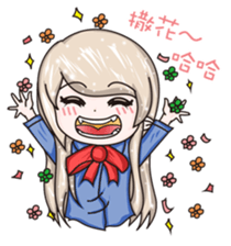 Q version lock pet dog-Cool guys lovable sticker #8410342