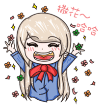 Q version lock pet dog-Cool guys lovable sticker #8410342