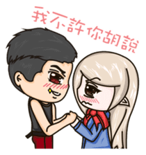 Q version lock pet dog-Cool guys lovable sticker #8410343