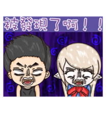 Q version lock pet dog-Cool guys lovable sticker #8410345