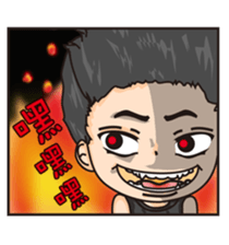 Q version lock pet dog-Cool guys lovable sticker #8410347