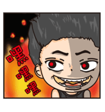 Q version lock pet dog-Cool guys lovable sticker #8410347