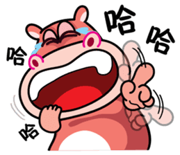 Big Mama Hippo Vol.2 sticker #8419621