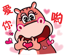 Big Mama Hippo Vol.2 sticker #8419623