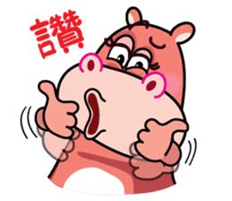 Big Mama Hippo Vol.2 sticker #8419630