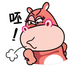 Big Mama Hippo Vol.2 sticker #8419637