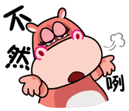 Big Mama Hippo Vol.2 sticker #8419640