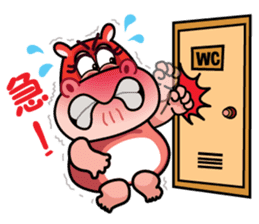 Big Mama Hippo Vol.2 sticker #8419642