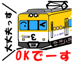 TRAIN STICKER TYPE K REMIX Ver.2 sticker #8431581