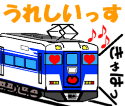 TRAIN STICKER TYPE K REMIX Ver.2 sticker #8431582