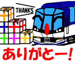 TRAIN STICKER TYPE K REMIX Ver.2 sticker #8431585