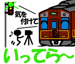 TRAIN STICKER TYPE K REMIX Ver.2 sticker #8431587