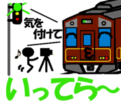 TRAIN STICKER TYPE K REMIX Ver.2 sticker #8431587