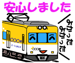 TRAIN STICKER TYPE K REMIX Ver.2 sticker #8431590