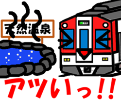 TRAIN STICKER TYPE K REMIX Ver.2 sticker #8431593