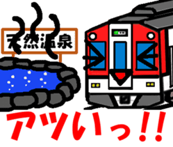 TRAIN STICKER TYPE K REMIX Ver.2 sticker #8431593