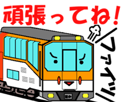 TRAIN STICKER TYPE K REMIX Ver.2 sticker #8431594