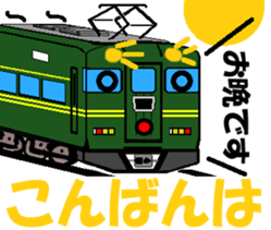 TRAIN STICKER TYPE K REMIX Ver.2 sticker #8431595