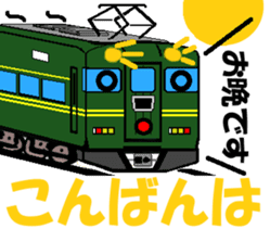 TRAIN STICKER TYPE K REMIX Ver.2 sticker #8431595