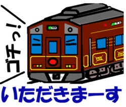 TRAIN STICKER TYPE K REMIX Ver.2 sticker #8431597