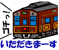 TRAIN STICKER TYPE K REMIX Ver.2 sticker #8431597